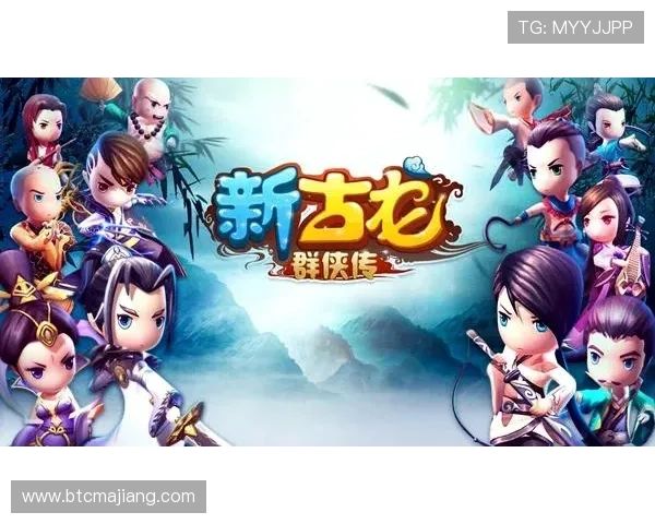 九游网页手机版最新版本上线，优化界面功能提升玩家游戏体验与互动感受