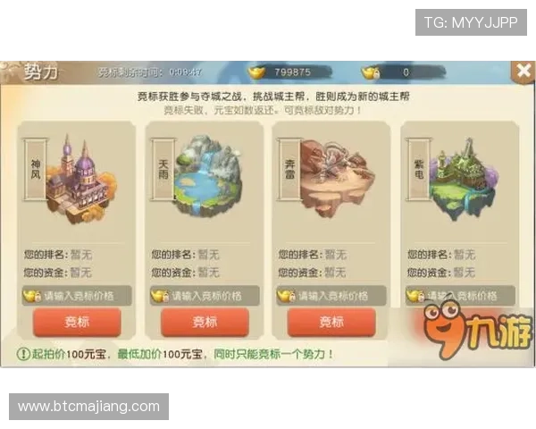 凯发官网注册流程详解帮助新手玩家轻松开启游戏之旅