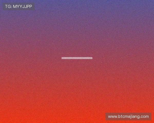 凯发线上开户常见疑问解答让你无忧开启线上博彩之旅