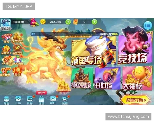 在ag捕鱼官方网站注册账号,开启你的精彩捕鱼之旅