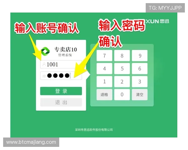 凯发集团下载官网官方平台，详细介绍软件下载流程与注意事项