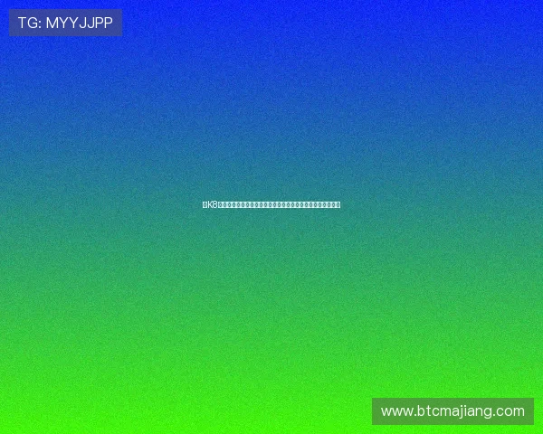 在K8真人视讯官网上轻松注册，开启专业的真人视讯娱乐体验之旅