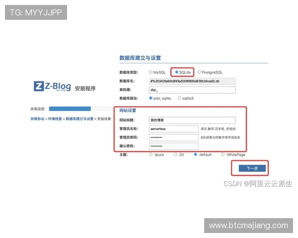 如何通过AG贵宾厅开户网址快速注册登录，开启高品质娱乐体验的便捷指南